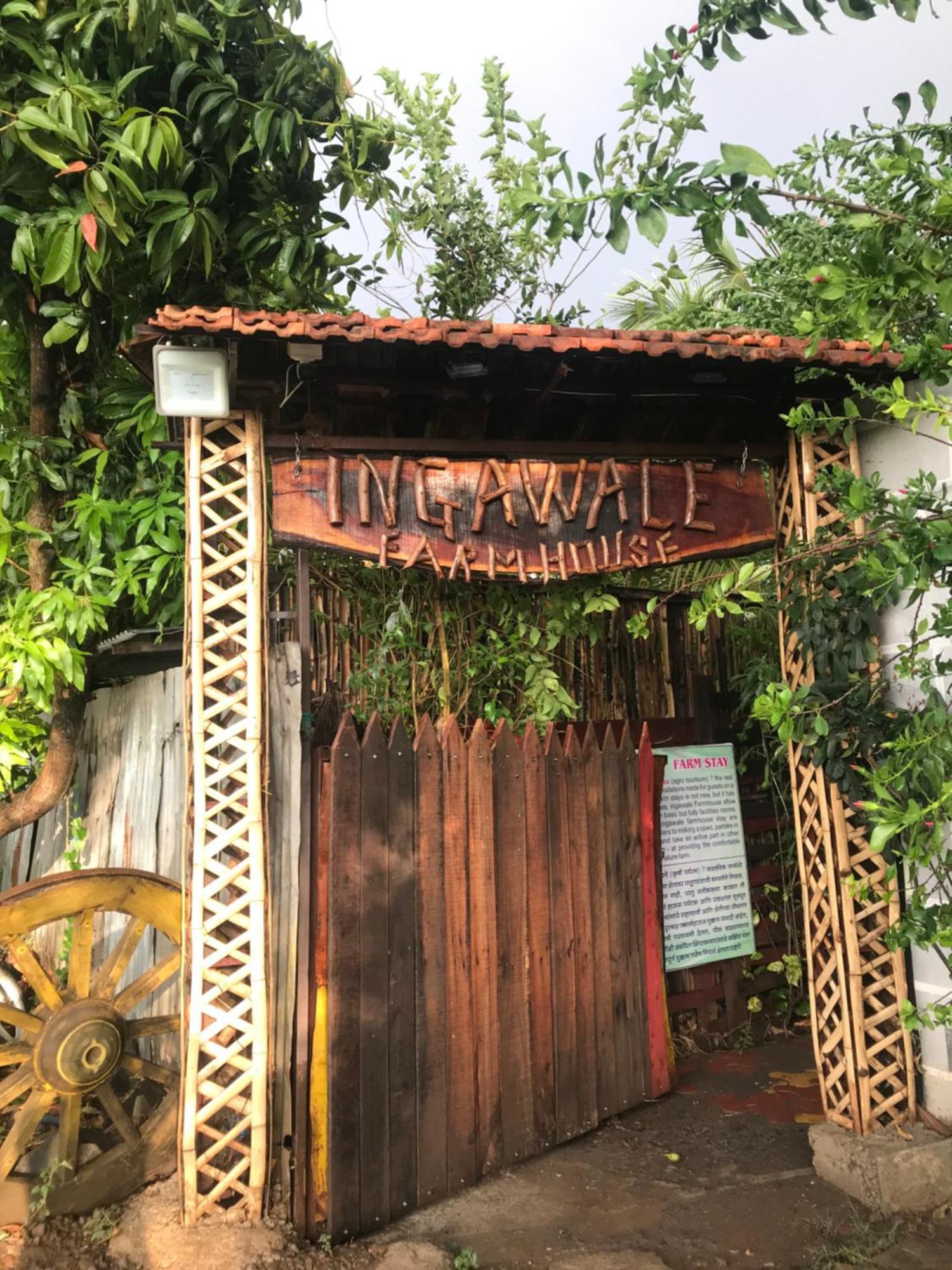 Ingawale Farmhouse Satara Dış mekan fotoğraf